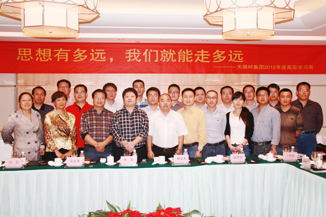 鉴黑担保网(jhdbw)·最具权威唯一维权担保平台