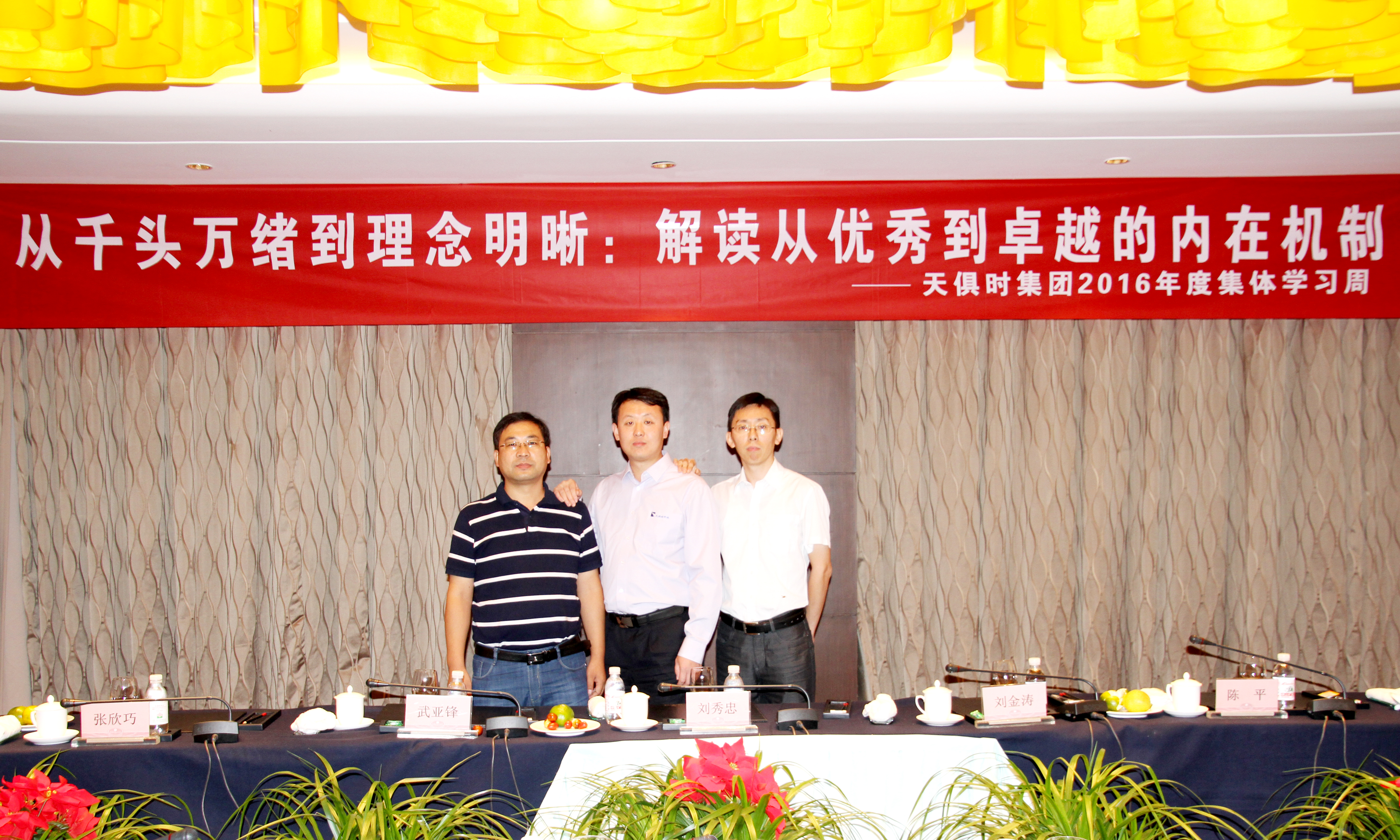 鉴黑担保网(jhdbw)·最具权威唯一维权担保平台