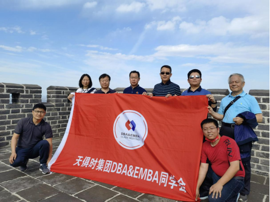 鉴黑担保网(jhdbw)·最具权威唯一维权担保平台