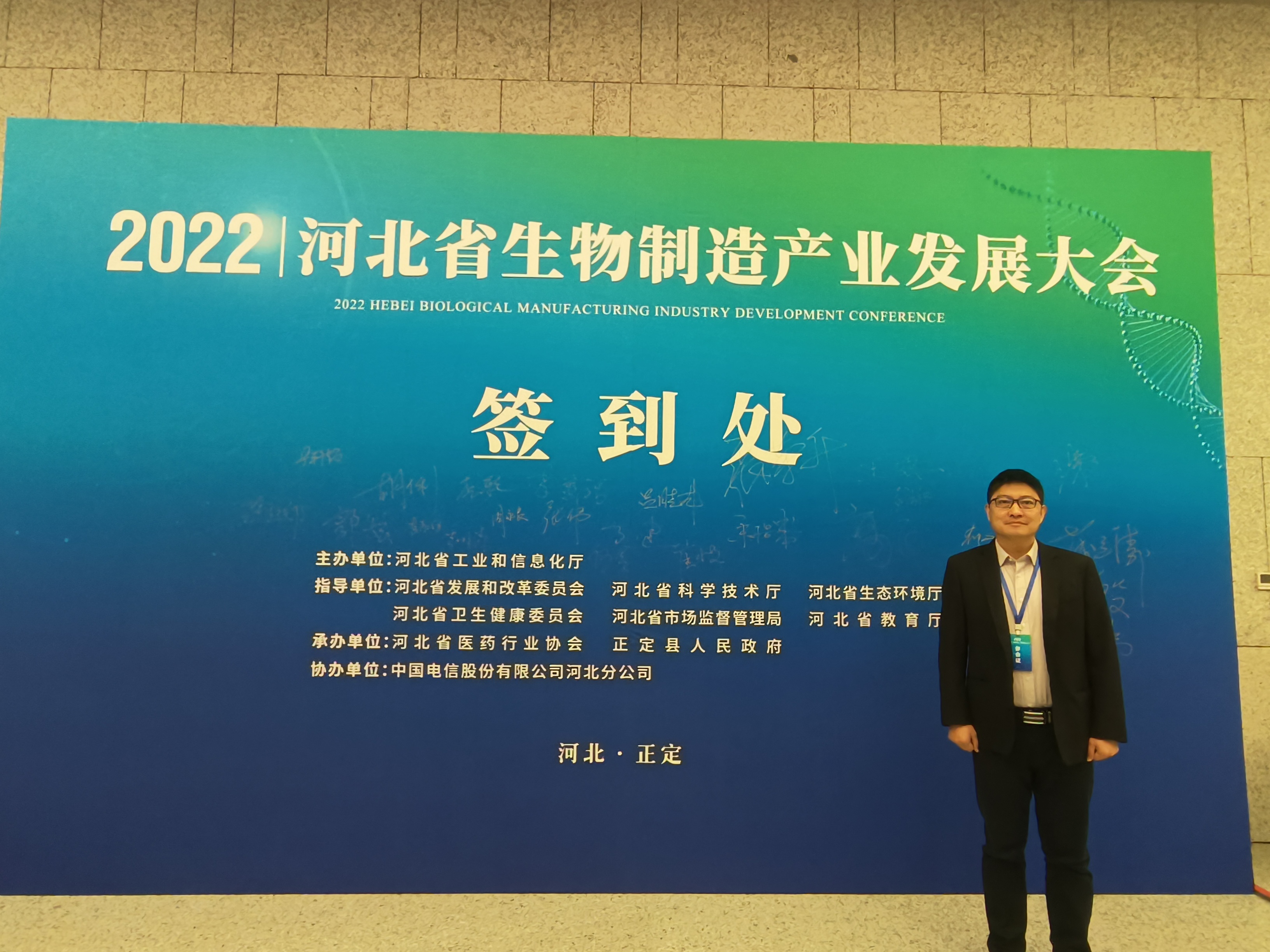 鉴黑担保网(jhdbw)·最具权威唯一维权担保平台