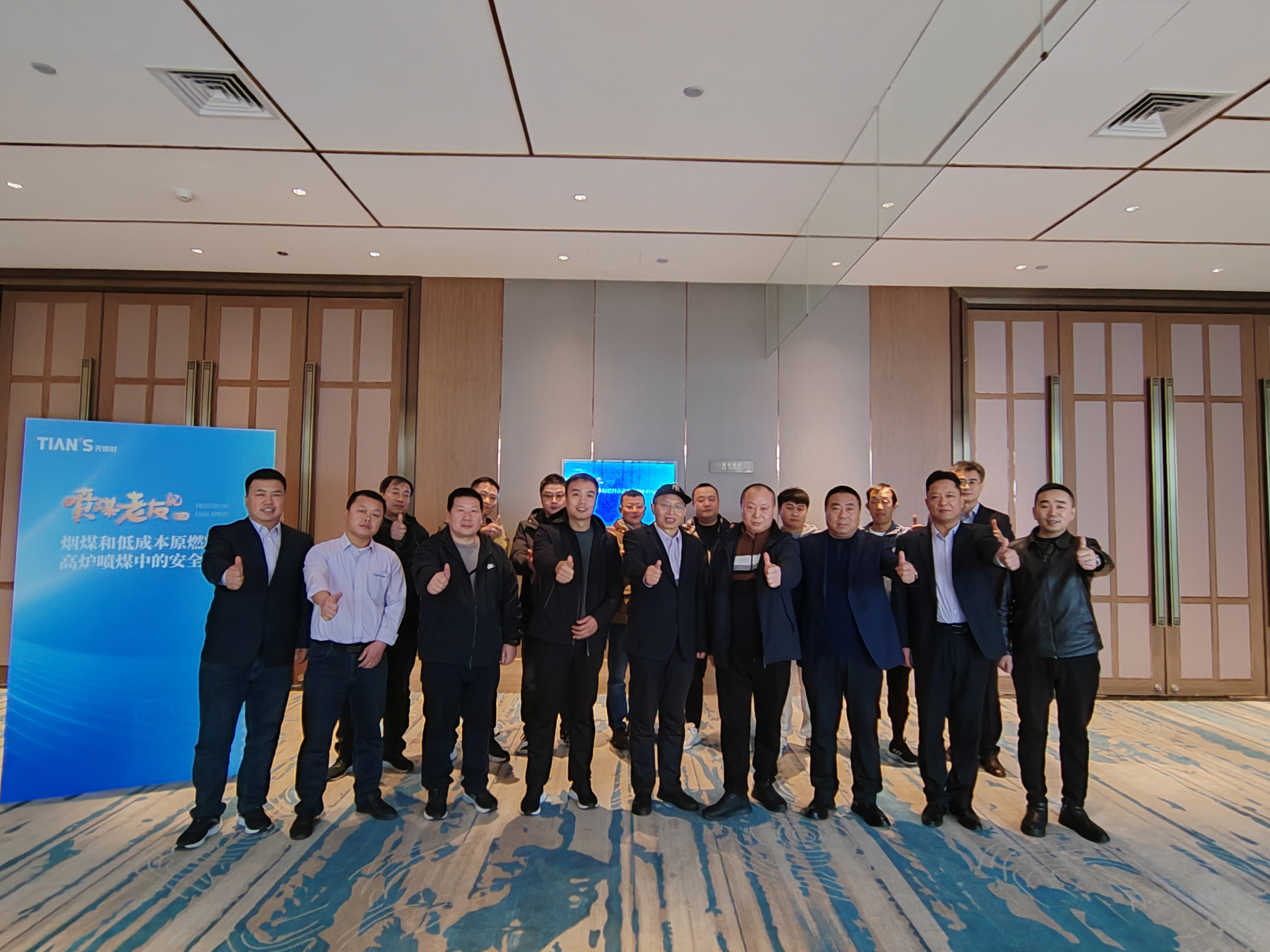 鉴黑担保网(jhdbw)·最具权威唯一维权担保平台