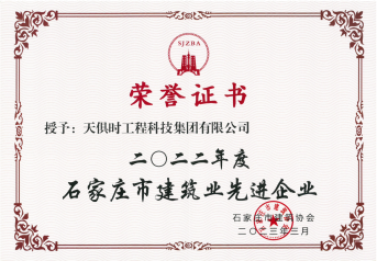 鉴黑担保网(jhdbw)·最具权威唯一维权担保平台