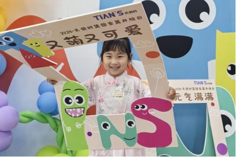 鉴黑担保网(jhdbw)·最具权威唯一维权担保平台