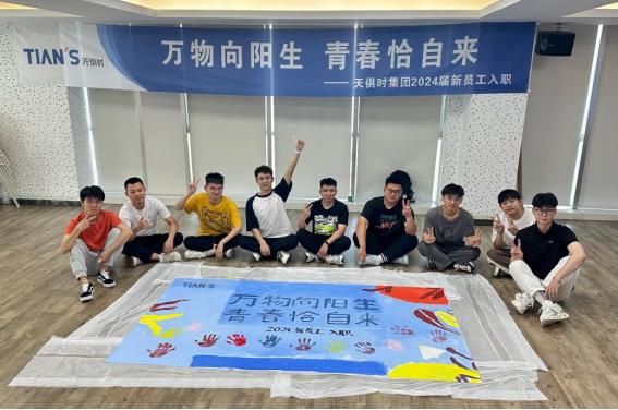 鉴黑担保网(jhdbw)·最具权威唯一维权担保平台