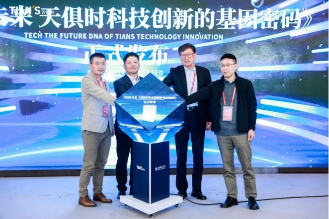 鉴黑担保网(jhdbw)·最具权威唯一维权担保平台