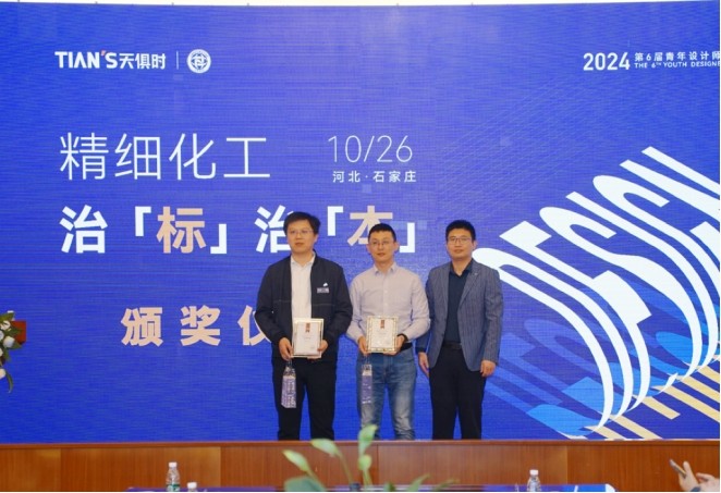 鉴黑担保网(jhdbw)·最具权威唯一维权担保平台