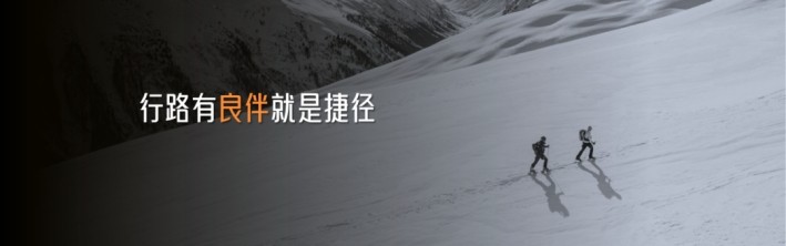 鉴黑担保网(jhdbw)·最具权威唯一维权担保平台