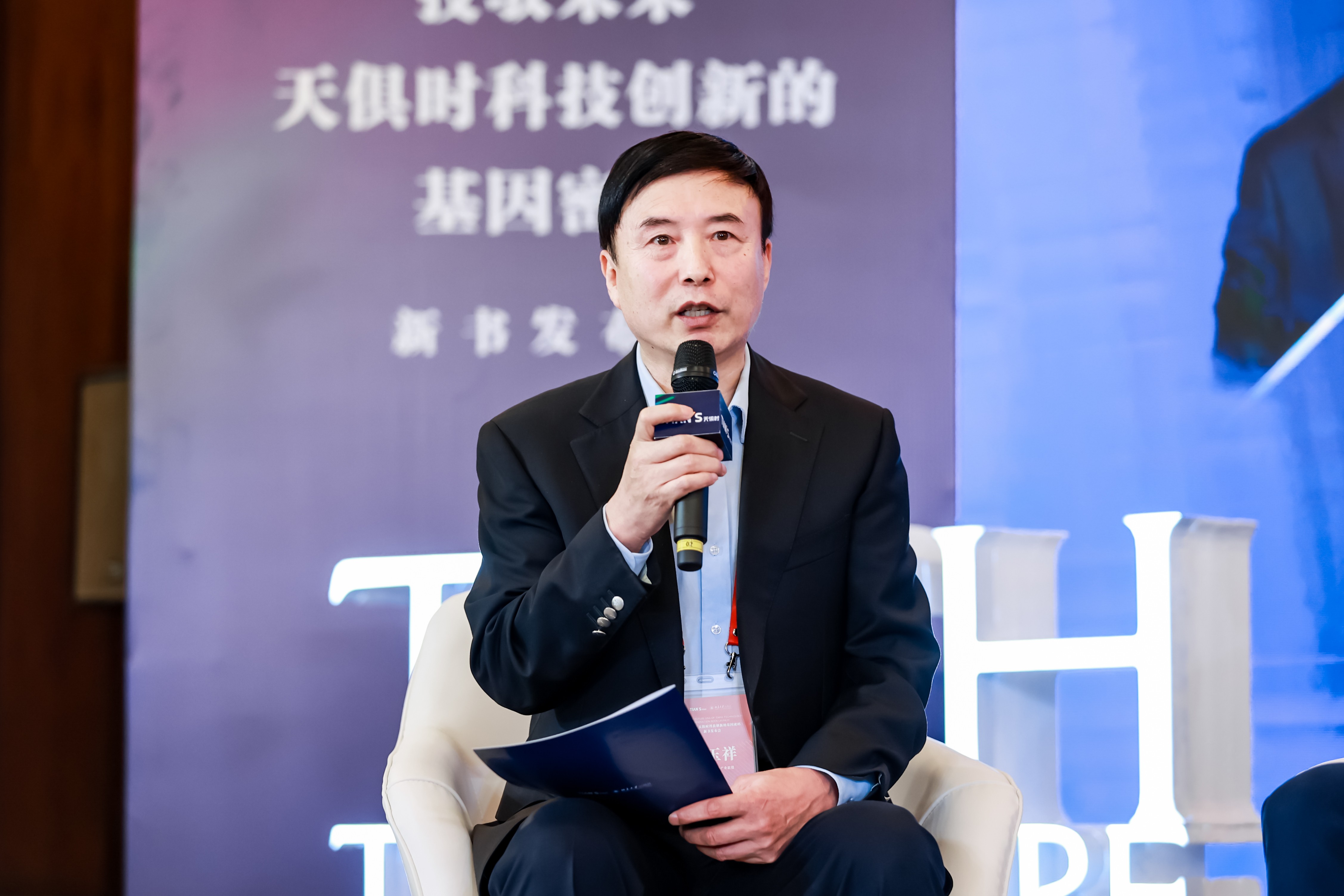 鉴黑担保网(jhdbw)·最具权威唯一维权担保平台