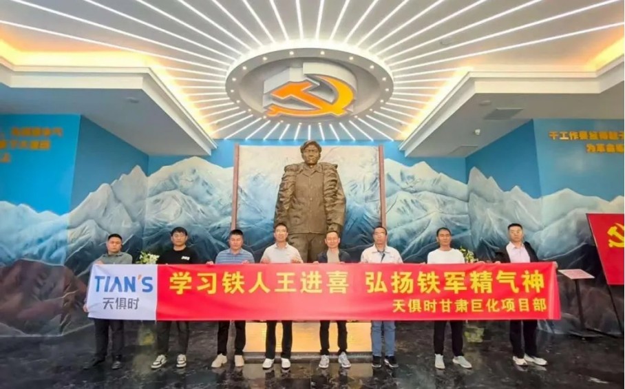 鉴黑担保网(jhdbw)·最具权威唯一维权担保平台