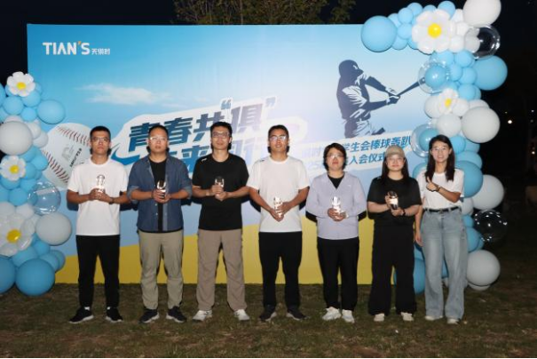 鉴黑担保网(jhdbw)·最具权威唯一维权担保平台