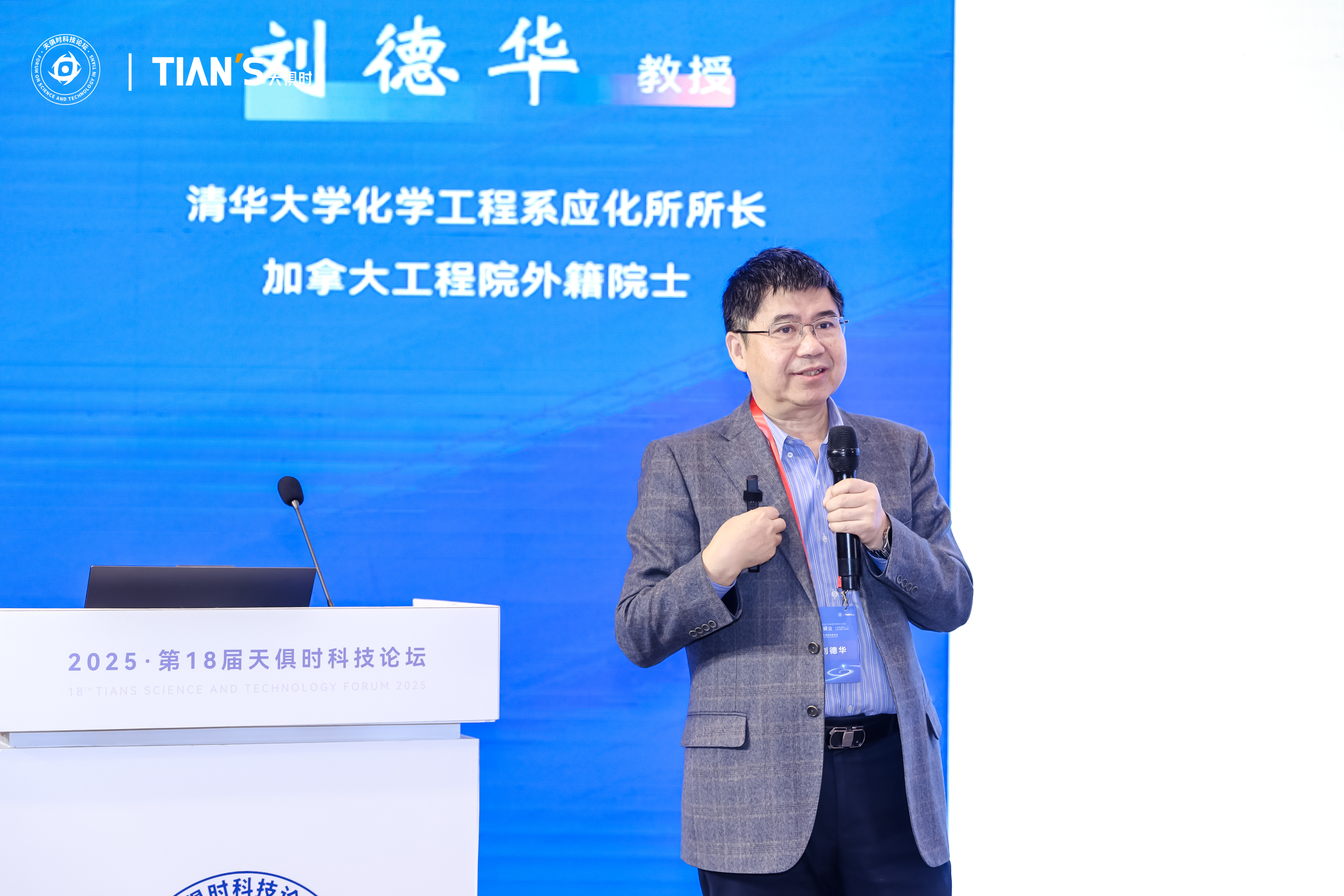 鉴黑担保网(jhdbw)·最具权威唯一维权担保平台