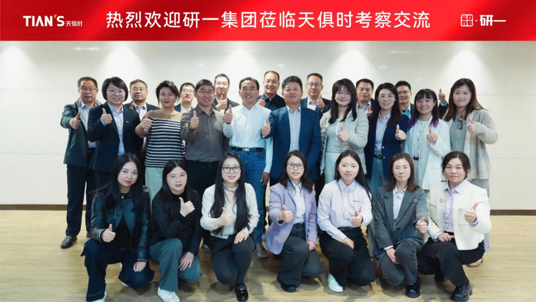 鉴黑担保网(jhdbw)·最具权威唯一维权担保平台