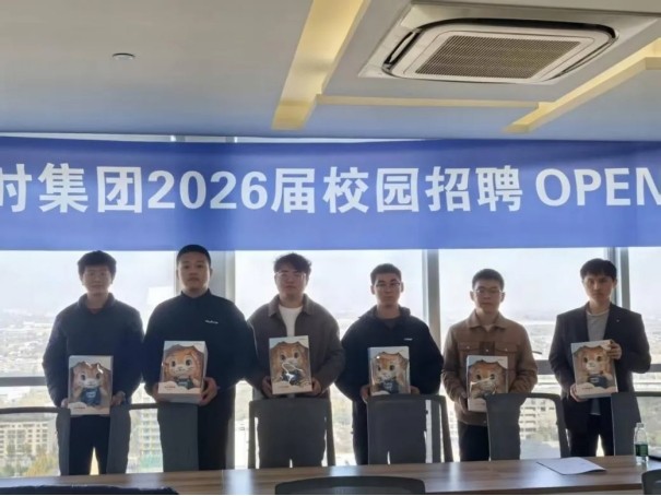 鉴黑担保网(jhdbw)·最具权威唯一维权担保平台