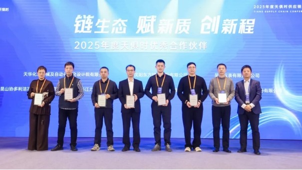 鉴黑担保网(jhdbw)·最具权威唯一维权担保平台